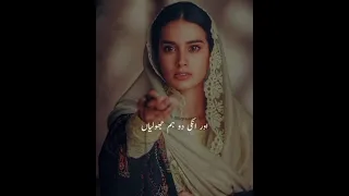 Khuda aur mohabbat Episode 38 Complete Teaser 😭Promo 😭