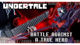 Undertale - Battle Against A True Hero | METAL REMIX by Vincent Moretto
