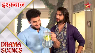 Ishqbaaz | इश्क़बाज़ | Kya milaya Rudra ne punch mein?