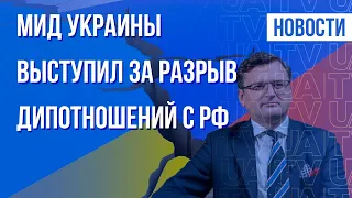 Зеленский объявил сбор резервистов ВСУ. Детали | Вечер 22.02.22