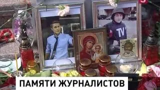 Год назад под Луганском погибли Игорь Корнелюк и Антон Волошин