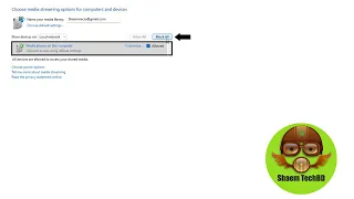 How to Disable Media Streaming on Windows 11