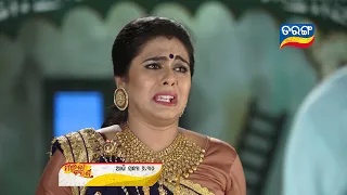 Mangalacharana | 28th July 2021 | Episodic Promo-108 | TARANG TV