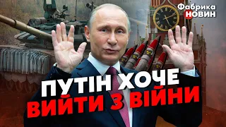 ☝️Генерал Маломуж: ПУТІНА УСУНУТЬ! У Кремлі готують ДОГОВІРНЯК ІЗ ЗАХОДОМ. Хто забере ядерку?