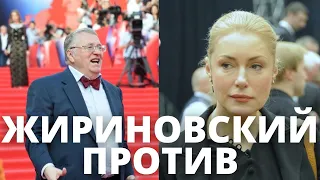 ЧАС НАЗАД ЖИРИНОВСКИЙ И МАРИЯ ШУКШИНА