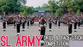 Sri Lankan Army Drill and Pace Stick Competition | SL Army Army Inter Regiment Drill Competition