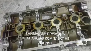 Головка блока цилиндров двигателя K4M Рено под фазорегулятор купить в Курске