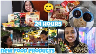 I only ate NEW (untried) FOOD for 24 HOURS😲|gopsvlog