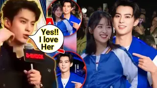 Fans are Speechless as Dylan Wang Finally Confirmed DATING Shen Yue in His Latest Speech 😱