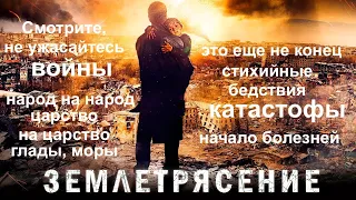 СЛЫШАТЬ ГОЛОС БОЖИЙ В ЭТО ВРЕМЯ  - Вячеслав Бойнецкий