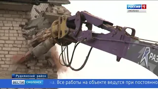 Ликвидация накопленного ущерба на территории завода "Еврогласс", Смоленская область