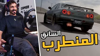 Forza Horizon 5 : حدثني عن الطرب اذا كانت سيارات فورزا بقطعة التيربو الانتي لاق ! #1