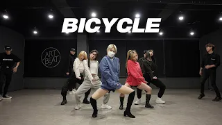 청하 CHUNG HA - Bicycle | 커버댄스 Dance Cover | 거울모드 Mirror mode | 연습실 Practice ver.