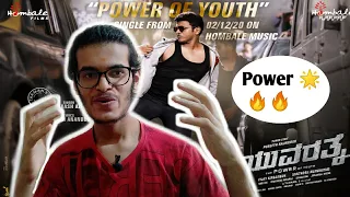 Yuvarathnaa - Power Of Youth Song Reaction and Review |  Puneeth Rajkumar