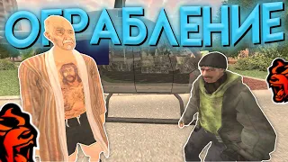 😱 НУБИКИ ОГРАБИЛИ БАНК, НО ОНИ... в GTA CRMP MOBILE *гта крмп black russia* #shorts