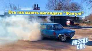 Справжні дрифт Жигулі ВАЗ 2102