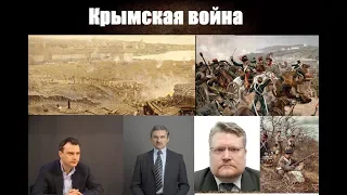 Великая отечественная война 19 века. 1853-56 гг. Крымская война: ответы на вопросы. История России