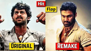 15 Bollywood Biggest Flop Remake From South Indian Telugu Movies | Chatrapathi, Shehzada, Jersey
