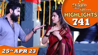 Anbe Vaa Serial | EP 741 Highlights | 25th Apr 2023 | Virat | Delna Davis | Saregama TV Shows Tamil