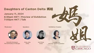 Director's Pick: Daughters of Canton Delta