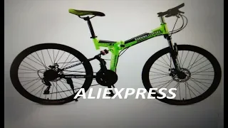 ALIEXPRESS SENDING OVERVIEW. BIKE FOLDABLE. SHIPPING FROM CHINA 2019.