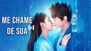 [LEGENDADO] Me Chame de Sua | Call Me By Ur Girl | 请叫我乌雅氏 | Trailer