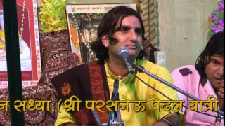 'Deewana Tera Aaya' Hindi Song | Prakash Mali Live | New Bhajan | Rajasthani Full Songs