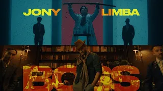 JONY, The Limba - Босс (Премьера клипа)