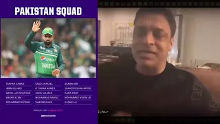 Angry reaction Shoaib akhtar on Pakistan world cup squad 2023