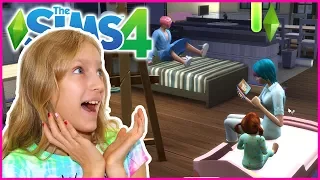 Having a Family Home in SIMS