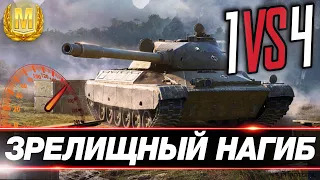 БАГОВАННАЯ CS-63 - ИМБА! ● КРАСИВЫЙ БОЙ С ШИКАРНЫМИ РЕЗУЛЬТАТОМ! world of tanks