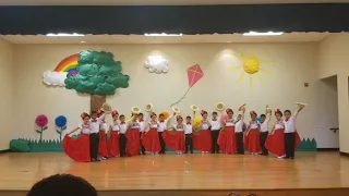 Bailable Mexicano de Coco 1st Grade