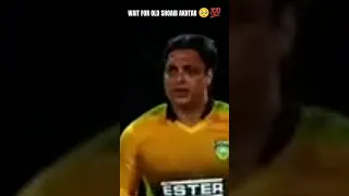 Wait for old bowling 🥺🥵 #short#youtubeshort#cricket#sg#shoaibakhtar#pakistan#india