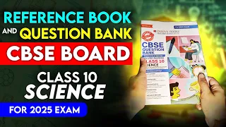 Best Reference Book for class 10 Science 2024-25 Board Exams | Oswal Question bank detailed review