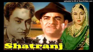 Tu Hai Meri Zindagi Ka Sahara - Shatranj (1956) LATA MANGESKAR MD C RAMCHANDRA