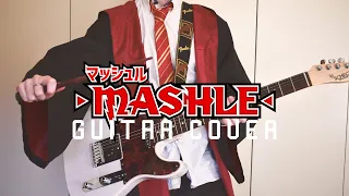 BEST Guitar Cover of MASHLE that you will see  -「Bling-Bang-Bang-Born」