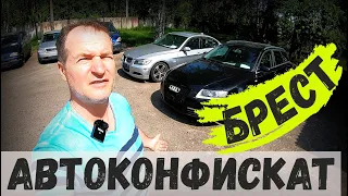 НОВИНКА в КОНФИСКАТЕ - БМВ е90, 320 ДИЗЕЛЬ, по НИЗУ РЫНКА, НОВЫЙ ОБЗОР СТОЯНКИ в БРЕСТЕ