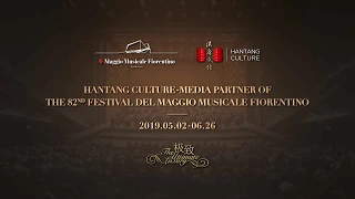 82nd Festival del Maggio Musicale Fiorentino | Teaser