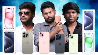 🔥அலப்பறை கிளப்புறோம் 📲 iPhone 15 Series'ah பொளக்குறோம் 💥