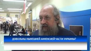 Анатолий Вассерман на ЕТВ