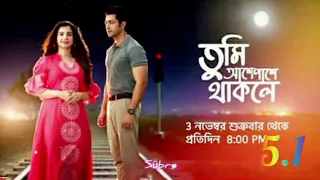 #starjalsha #TRPlist#youtube #youtubeshorts