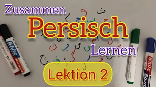 lesen& schreiben auf Persisch lernen