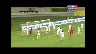 Россия - Корея 2-1 голы, обзор матча (19/11/2013)