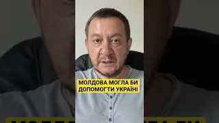 Айдер Муждабаєв: незрозуміла позиція Молдови, її арсенали дуже допомогли б Україні