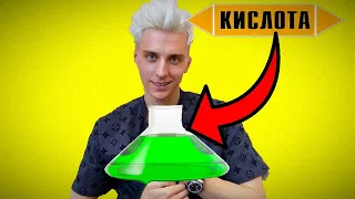 А4 ВЫПИЛ КИСЛОТУ?! А4 ОТРАВИЛСЯ #а4 #владбумага