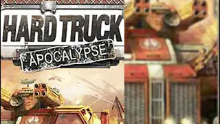 Hard Truck Apocalypse  Ex Machina. Это вам не ссаный Crossout. Стрим 1.