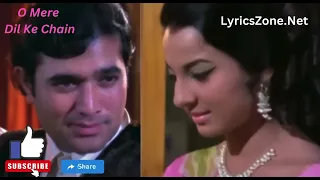 O Mere Dil Ke Chain | Kishore Kumar | Rajesh Khanna | Tanuja | Old Hindi Romantic Songs | 70s Hits