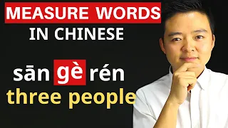 Chinese Measure Words Classifiers in Chinese Measure words in Mandarin Chinese HSK Grammar