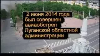 Я -  су-истребитель, Ольга Вариченко,ремейк на В.Высоцкого "Як-истребитель"