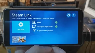 Steam Link - Как пользоваться, как подключить и настроить, обзор